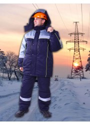 Костюм утепленный ГОРИЗОНТ
