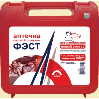 Аптечка первой помощи "ФЭСТ" автомобильная