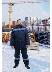 Костюм утепленный противокислотный