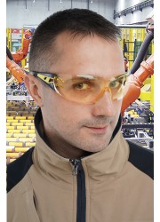 Очки ФЕОС желтые (9192.385)